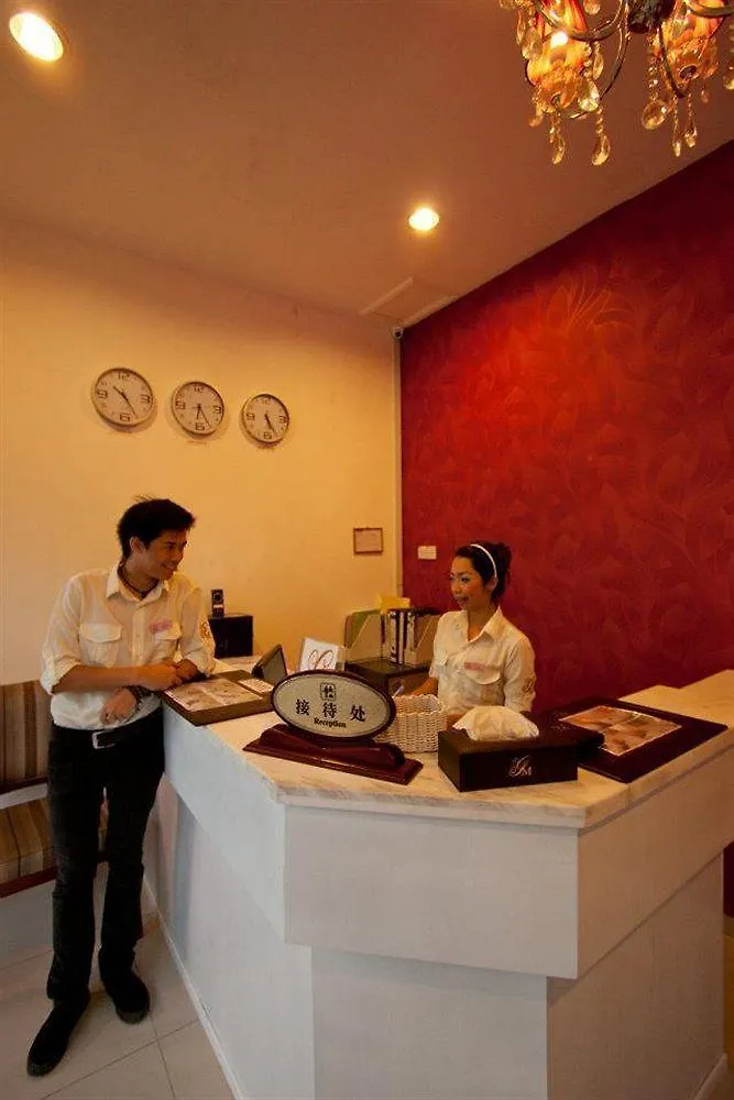 Grand M Hotel Kota Kinabalu 2*,